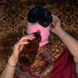 Чикенган