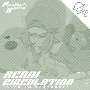 Renai Circulation (De "Bakemonogatari")