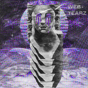 Помоги нам (Screwed)