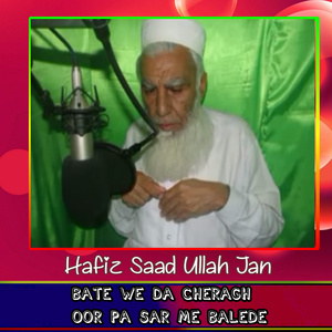 La Niqaba Che Speen Makh Kro