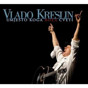 Umjesto koga roža cveti