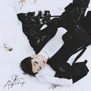 Ярче Андромеды