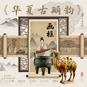 鹤归亭