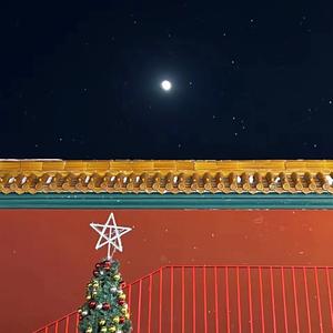 薛之谦的毛不易啊-消愁（小白 remix）