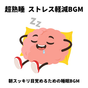 夜明け前の静けさ