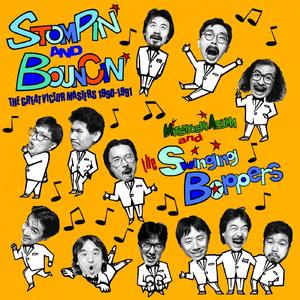 齢には勝てないぜ