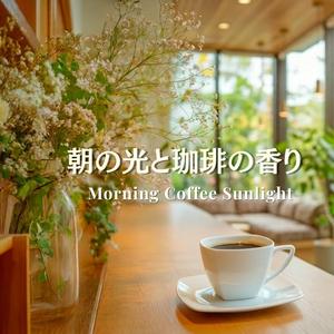 記憶の残り香 Lingering Memory