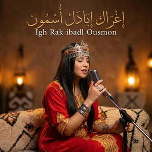 Igh Rak Ibadl Ousmoun