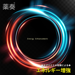 Utopia (Piano Version)