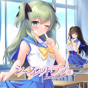 撮り下ろしドラマ：桃内楓