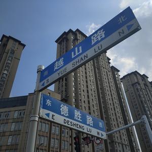 竞技场之好心分手(原唱：洛少爷、落樱风)