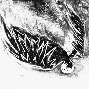 Пепел высоты