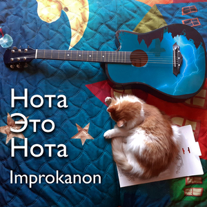 Лопатой