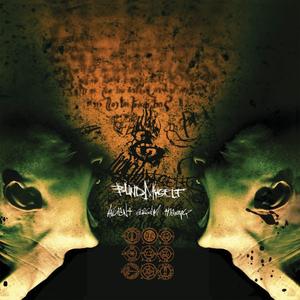 The Buried Alive Exercise