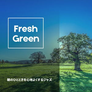 The Scent of a Morning