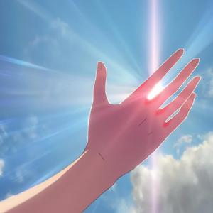 别和我说你没有