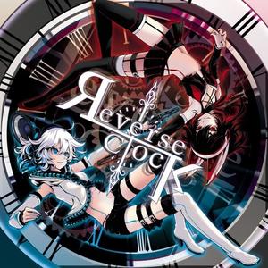 G e n g a o z o -Noize of Nocent- (remixed by INNOCENT NOIZE)