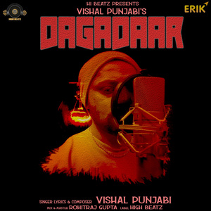 Dagadaar