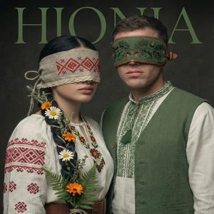 Молитва за Україну