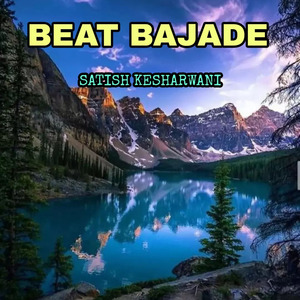 Beat Bajade