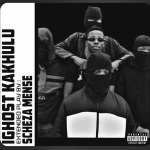 Abakhale (feat. MashadoNst & Demusiqaldj)