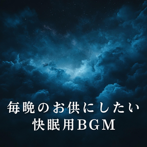 Serenity in Every Corner