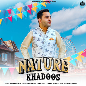 Nature Khadoos