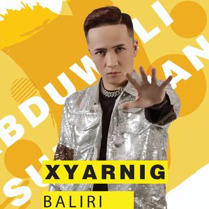 Xayarnig Balliri/沙雅的子女