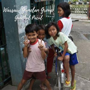Gundhul Pacul