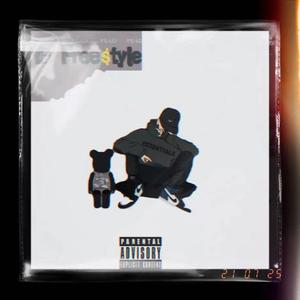 00后最低调rappers