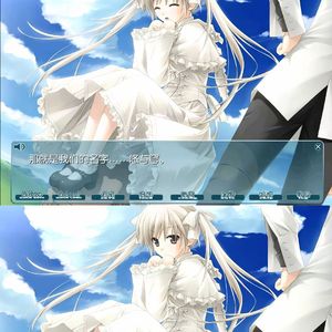 “悠”Sayako*Hexd*galgame*yabujin type beat