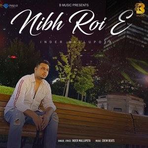Nibh Roi E