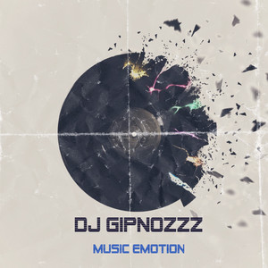 Минуты до рассвета