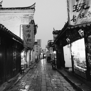 我会想起你（翻自 宋捷）