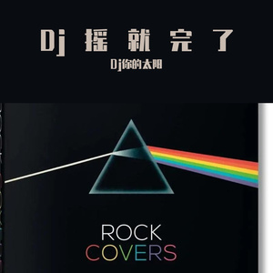 好身材秀出来 漂亮的小姐姐 性感慢摇