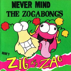 Alien Skateboarder From Outer Space