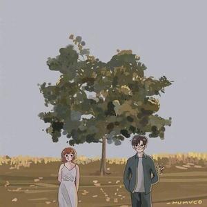 当我唱起这首歌