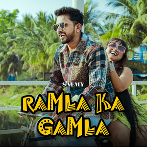 Ramla Ka Gamla
