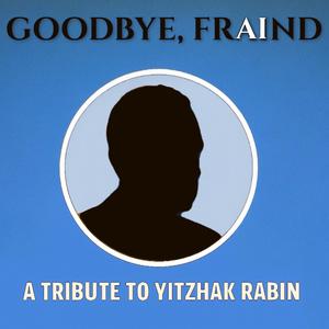 The days of innocence (live) (feat. Tari)