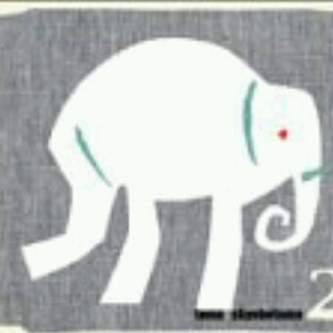 电车かもしれない