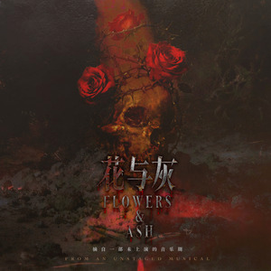 M04新的伊甸园 - The New Eden