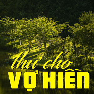 Thương Hận