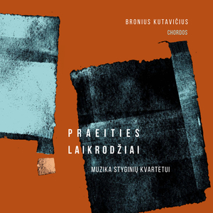 Praeities laikrodžiai (1 dalis - Saulės laikrodis)