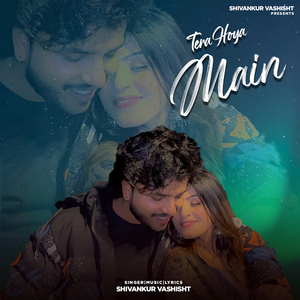 Tera Hoya Main