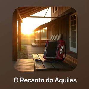 O Recanto de Aquiles