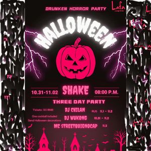 Halloween, Part.2