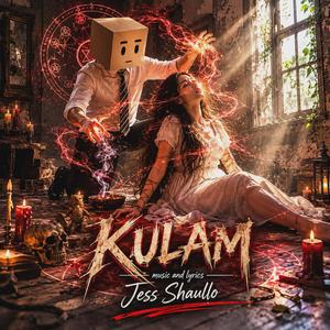 Kulam (Rockoustic)