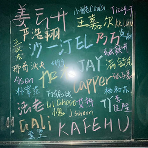 1378807892 (online-audio-converter.com)