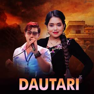 Dautari