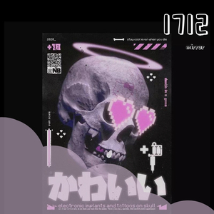 1712（Prod.misogyny）